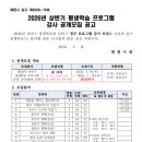 영어 중급 야간 이미지