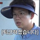 가나정형외과 이미지