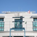 남양다산42 이미지