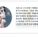 아르더짐 이미지