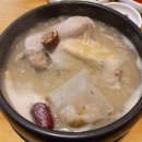 지호한방삼계탕 마포구청역점 이미지