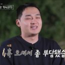 뽑기플러팅 이미지