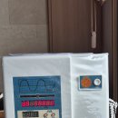 동의의료기 - 부산진구 중앙대로755번길 10 | 동의의료기