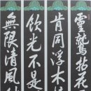 동방장 이미지