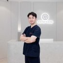연세이튼치과의원