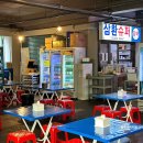 아무술집서현점 이미지