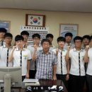 울산마이스터고등학교 이미지