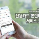 CREDIT CENTER 이미지