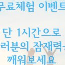케이코칭