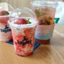 탭플레이세이브존