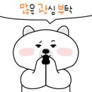 더나농장 이미지