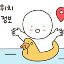 연일옻닭식당 이미지