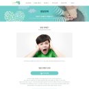 디딤정신과 네이버블로그