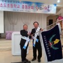 초도초등학교 이미지