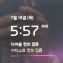 저스트비 크로스핏 이미지