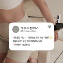 레버리지필라테스
