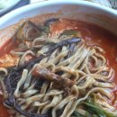 양양장칼국수 이미지