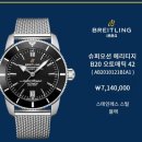 오토메틱코리아 이미지