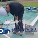 한림고등학교