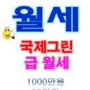 다송초정문 이미지