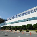 대구공항 이미지