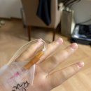 와이즈초이스주 | 운정 와이즈병원 제왕절개 후기