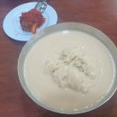 진주네맛집 이미지