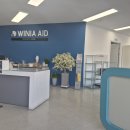 위니아서비스서대전점 이미지