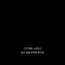 지로의꿈 이미지