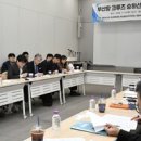 영남부분정비 이미지