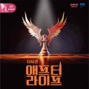 효동로2길 이미지