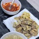 동이축산물도매센터