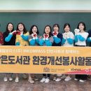 혜윰달 이미지