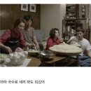 춘천소바 네이버블로그