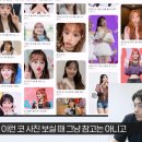 몬스터츄 이미지
