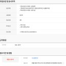 대양디아이(주) 이미지