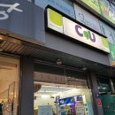 기흥역 사거리 교차로 이미지