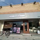 부산대저2동우체국 네이버블로그