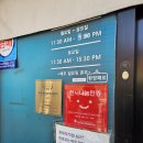 천수맛집