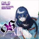 에스나인 - 강남구 논현로97길 19-1 | 에스나인