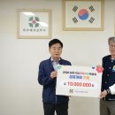 태화산업건설(주) - 17918 | 태화산업건설(주)
