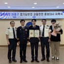 이충구 카카오 검색결과