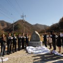 학동보건진료소 이미지
