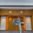 한힘태권도장 | 서초태권도 아이 태권도장 선택, 무토 다녀온 후기