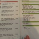 제이케이아울렛