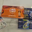 보룡동물약국 이미지