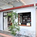 수상한 집 이미지