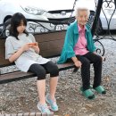 퀸즈파크펜션 이미지