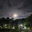 재궁근린공원