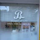 (주)바이진 | 광주 네일바이진, 발톱무좀 전문 관리 서비스 소개